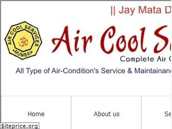 aircoolservices.in