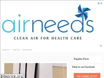 airneeds.com