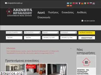 Top 44 Similar websites like akinitalogothetis.gr and alternatives