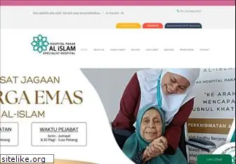 al-islamhospital.com.my
