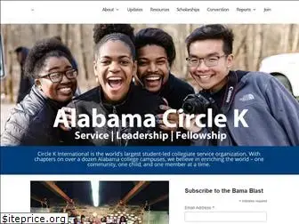 alabamacki.org