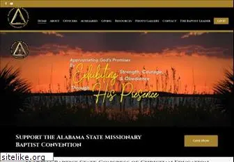 alabamastatebaptist.org