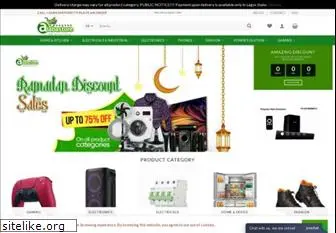 alabastore.com