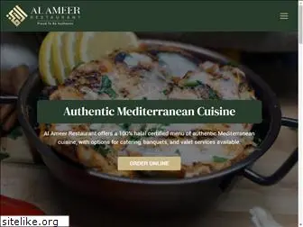 alameerrestaurant.com