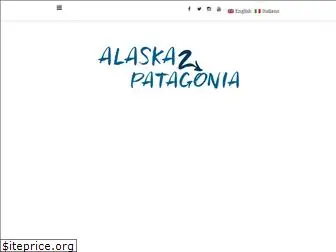 alaska2patagonia.com