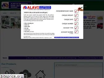 alavibank.com