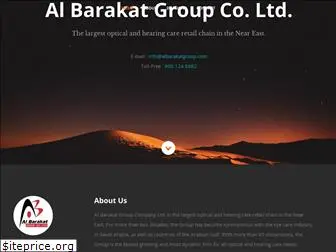 albarakatgroup.com