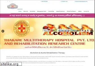 alcoholismindia.com