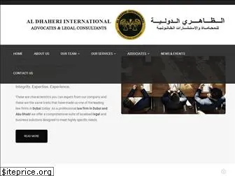 aldhaheriinternational.com