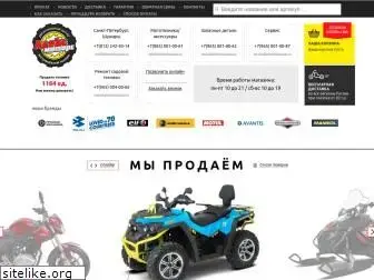 alexmotorsspb.ru