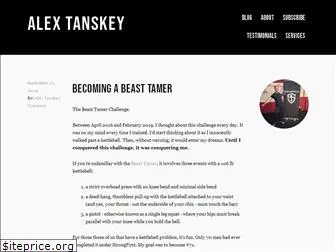 alextanskey.com
