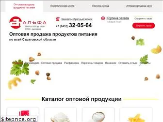 alfasaratov.ru