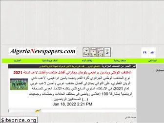 algerianewspapers.com