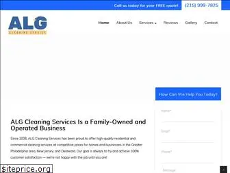 algservices.com