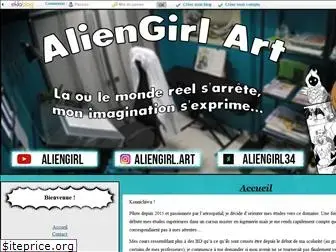 aliengirl-art.eklablog.com
