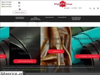 aligogroup.com.ua