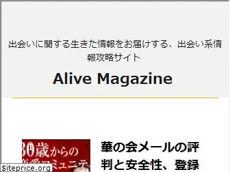 alivemagazine.org