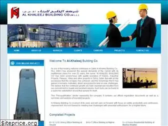 alkhaleejbuildings.com