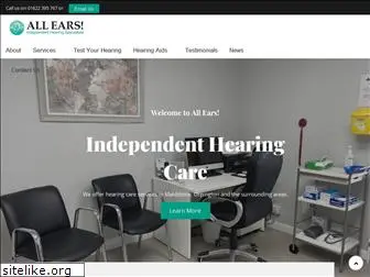 all-ears.org
