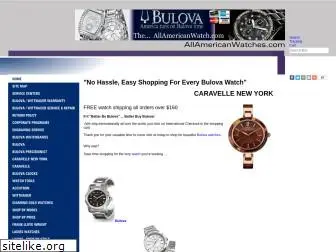 allamericanwatches.com