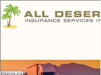 alldesertinsurance.com