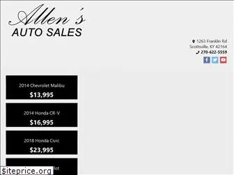 allens-autosales.com