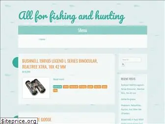 allfishinghunting.com