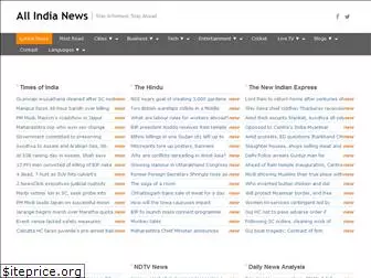 allindia-news.com