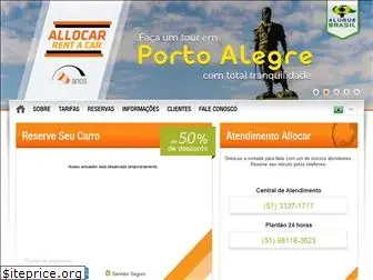 allocar.com.br