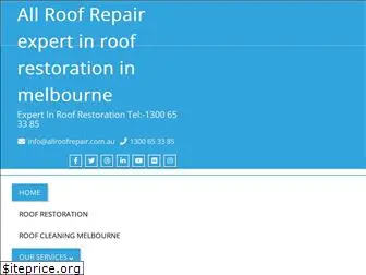allroofrepair.com.au