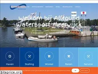 allroundwatersport.nl