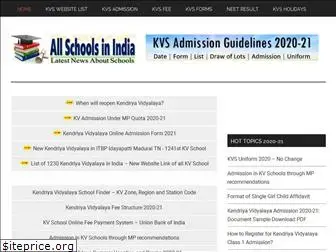 allschoolsinindia.in