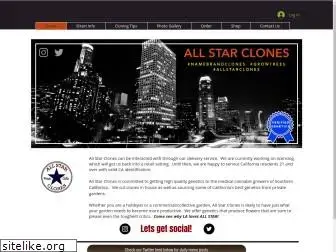allstarclones.com