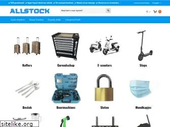allstock.nl