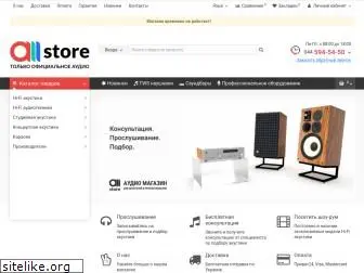 allstore.com.ua