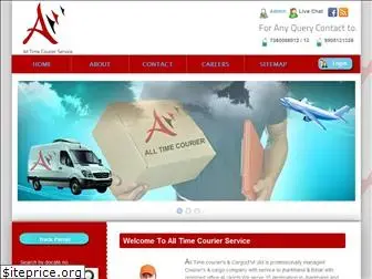 alltimecargo.com