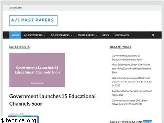 alpastpapers.com