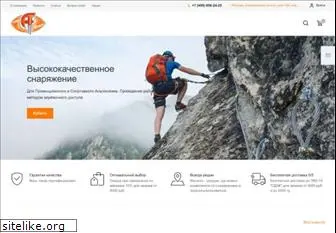 alturizm.ru