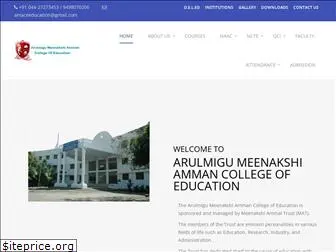 amacedu.edu.in