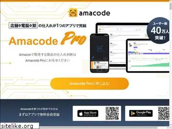 amacode.app