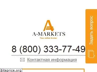 amarkets.org