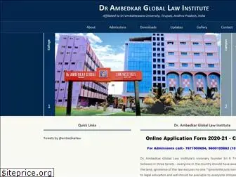 ambedkarlaw.edu.in