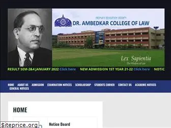 ambedkarlawcollege.in