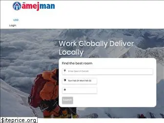 amejman.com