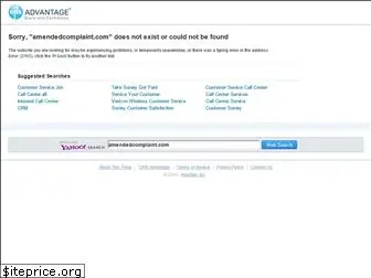 amendedcomplaint.com