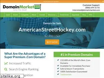 americanstreethockey.com