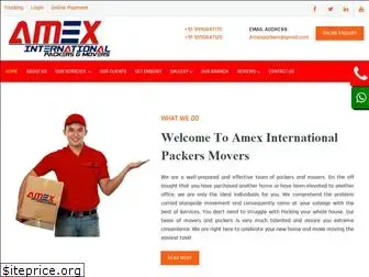 amexpackers.com