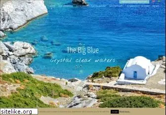 amorgos.gr