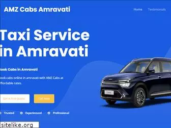 amravati.amzcabs.in