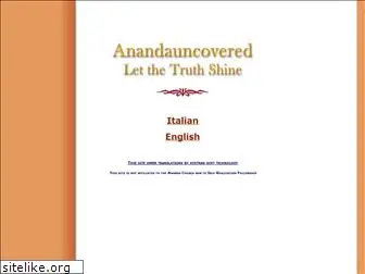 anandauncovered.com